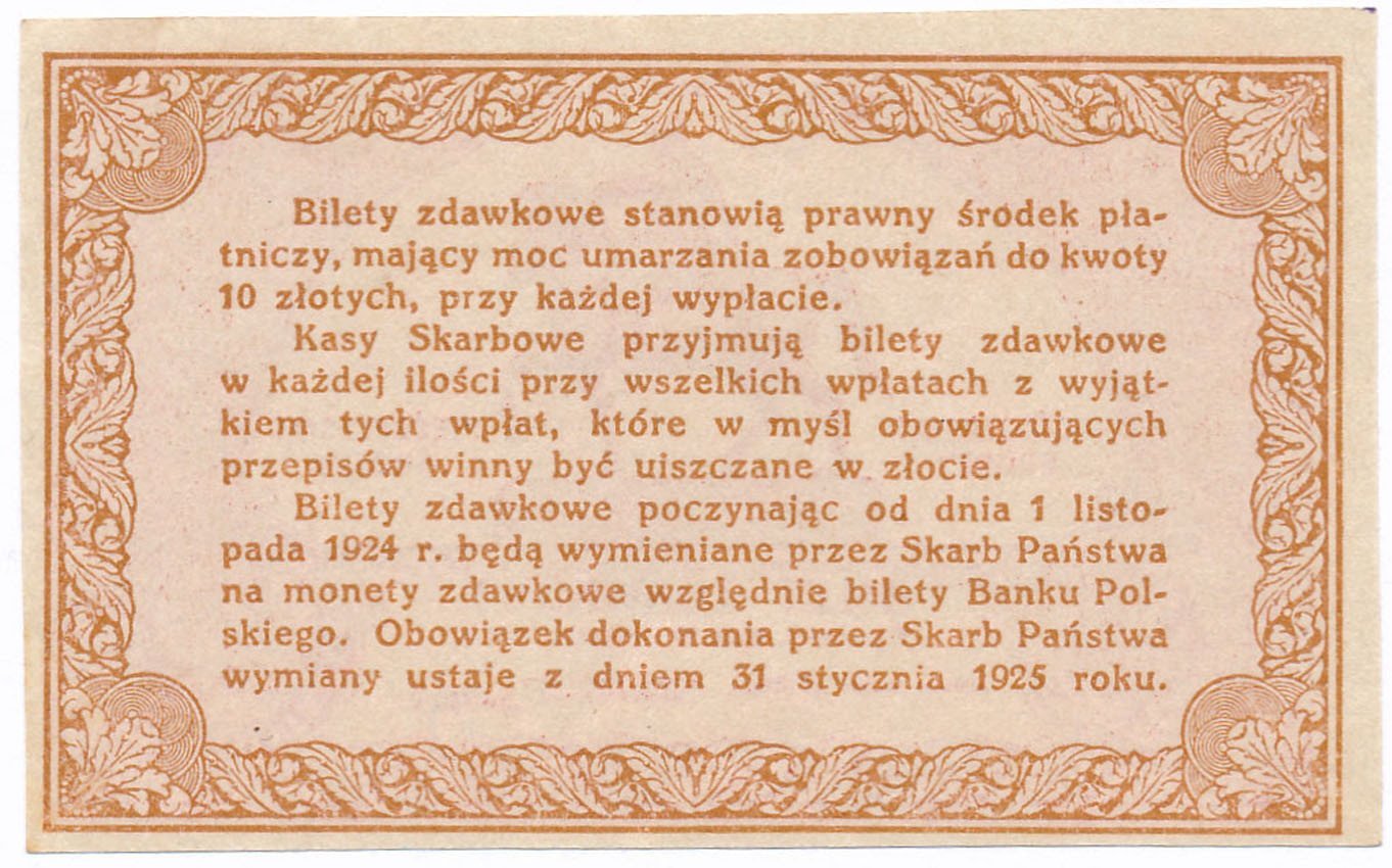 Banknot. Bilet zdawkowy 50 groszy 1924